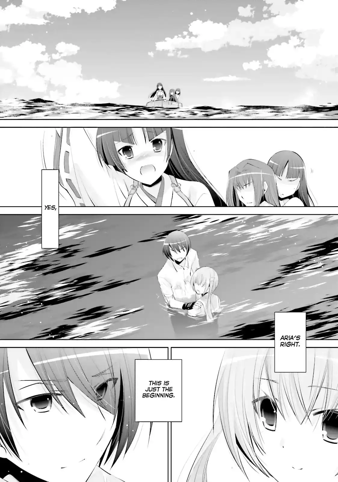 Hidan No Aria AA Chapter 68 14